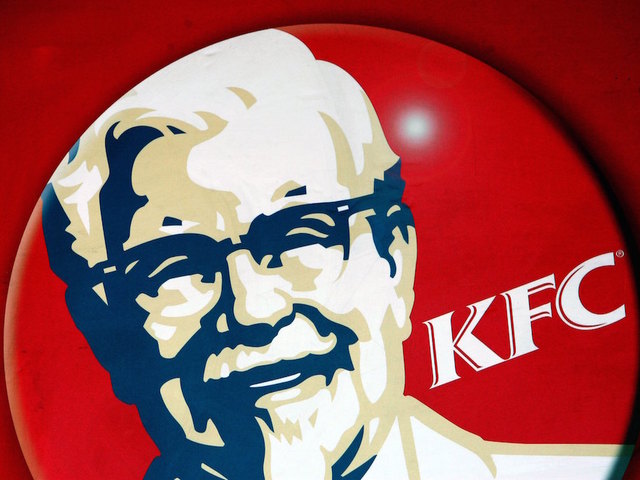 The colonel's secret KFC recipe revealed?