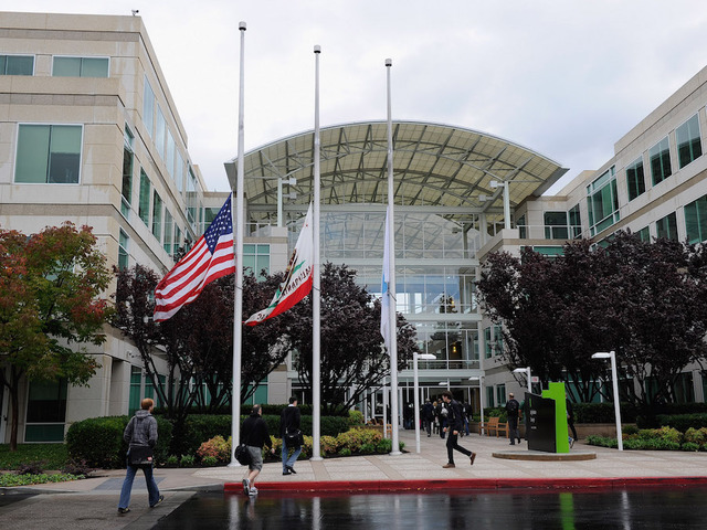 Man found dead in Apple headquartes was employee