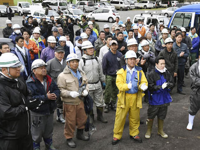 Boy found in Japanese forest after 6 days