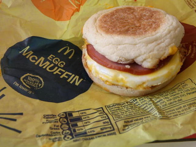 Angry McDonald's customer pulled gun when told restaurant was out of McMuffins