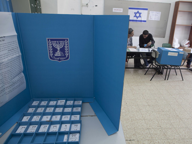 Israel passes controversial 'nation-state' bill