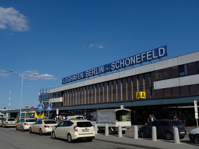 Sex toys cause closure of German airport terminal