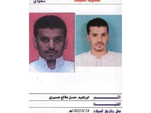 US officials express 'confidence' that al Qaeda bombmaker is dead